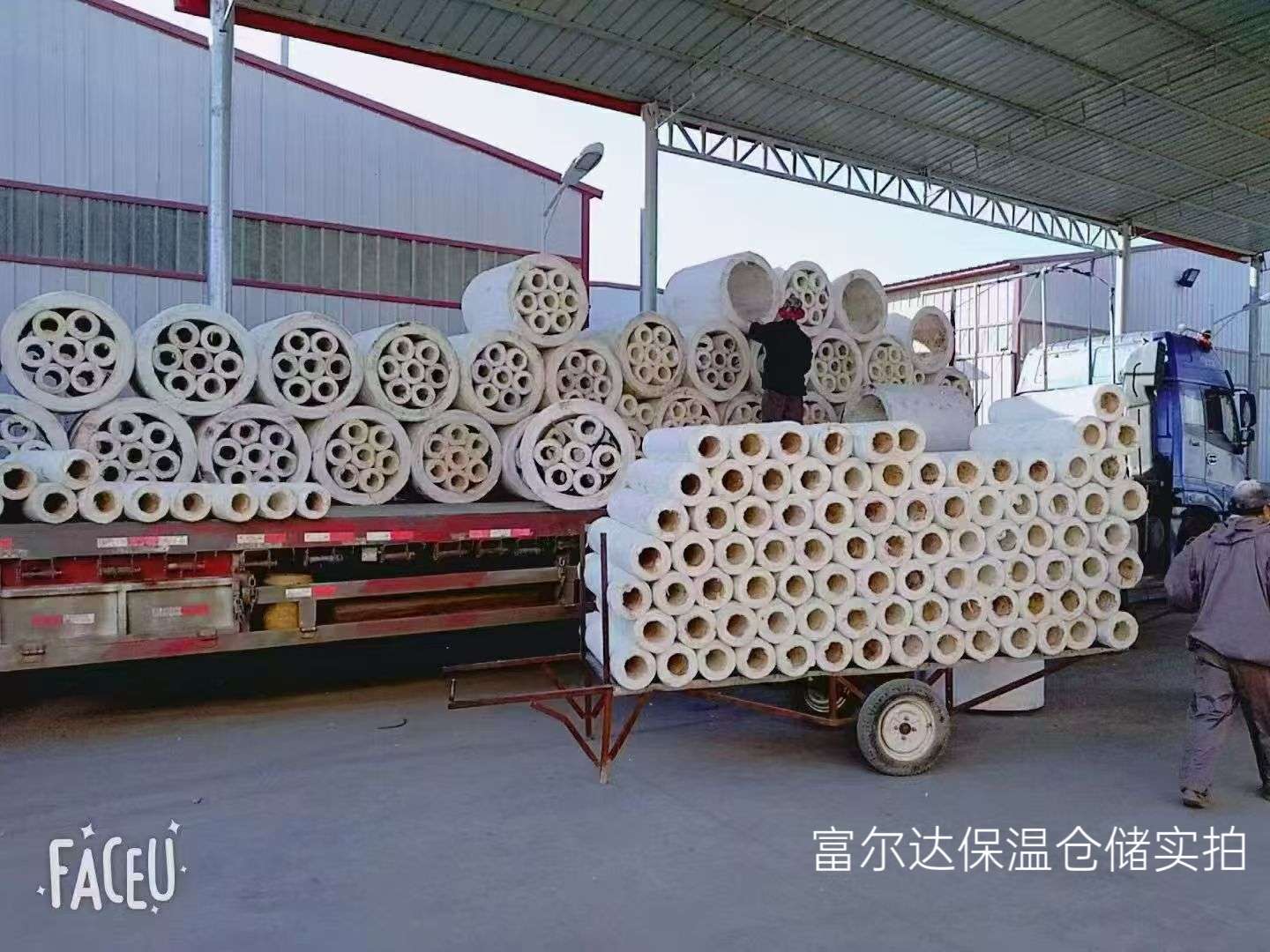 益阳市高温工业保温板硅酸铝管 - 排名
