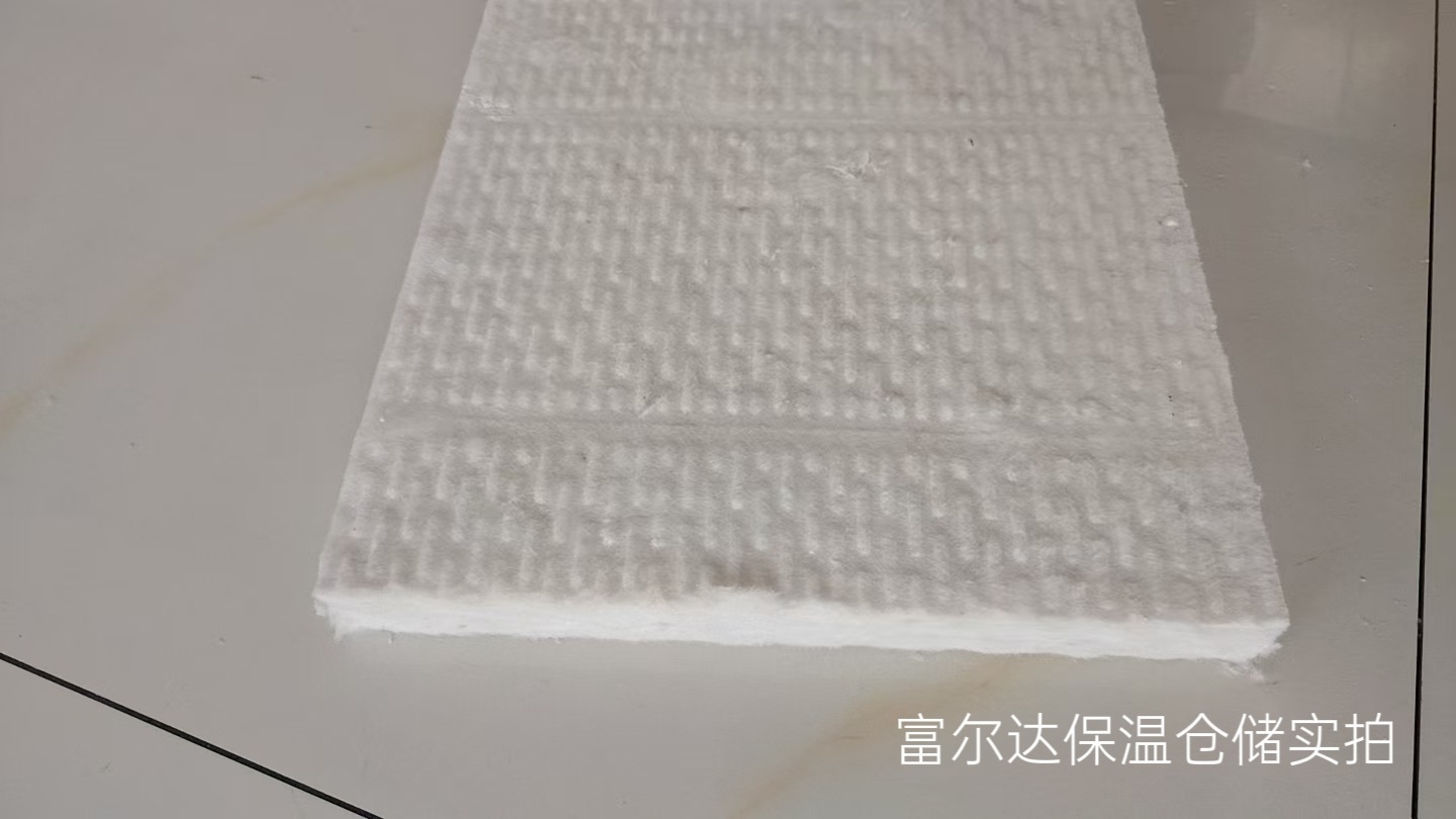 益阳市硅酸铝梳型板马弗炉保温板 - 厂家