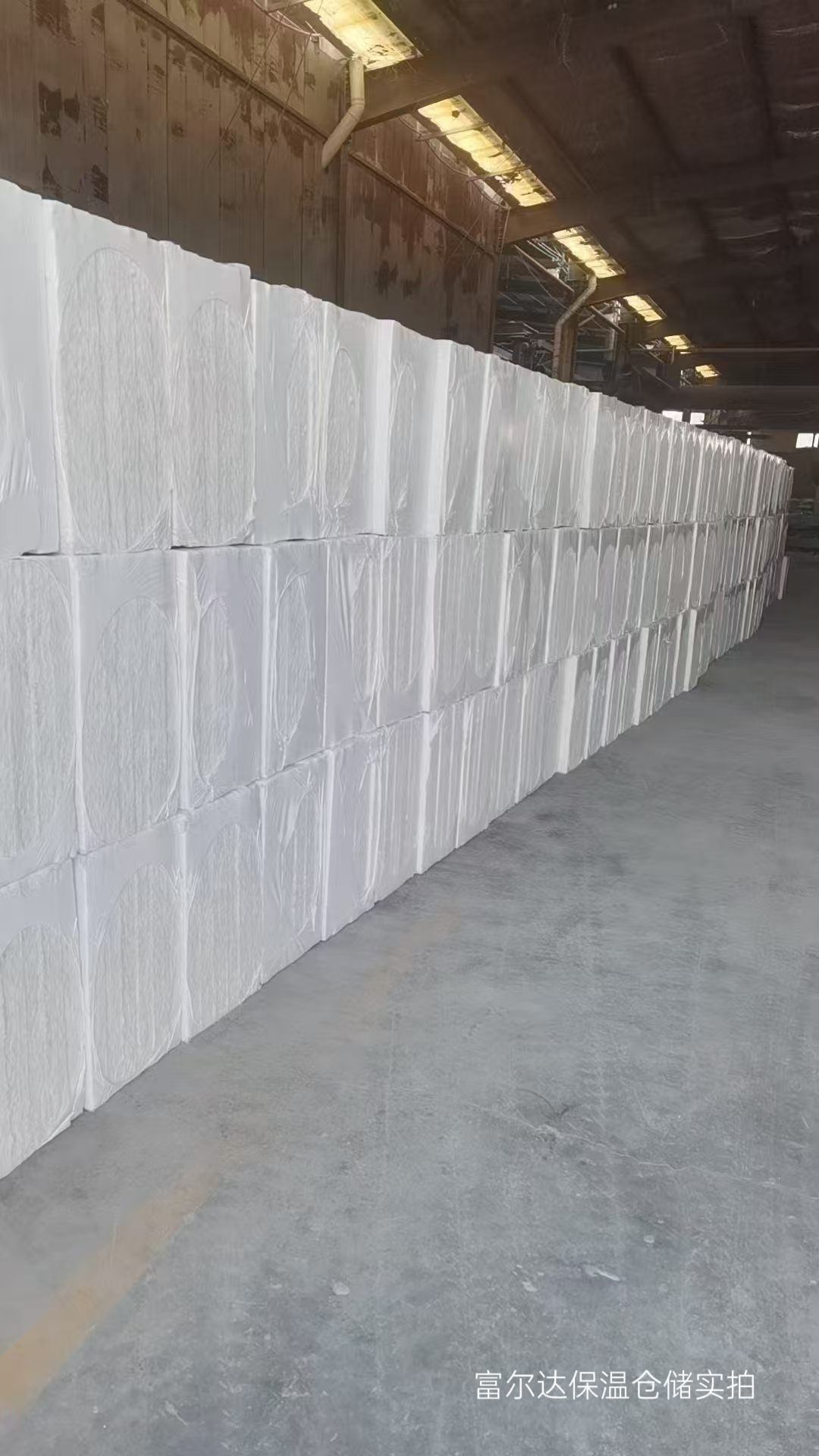 益阳市工业锅炉保温板窑炉保温板 - 哪里好