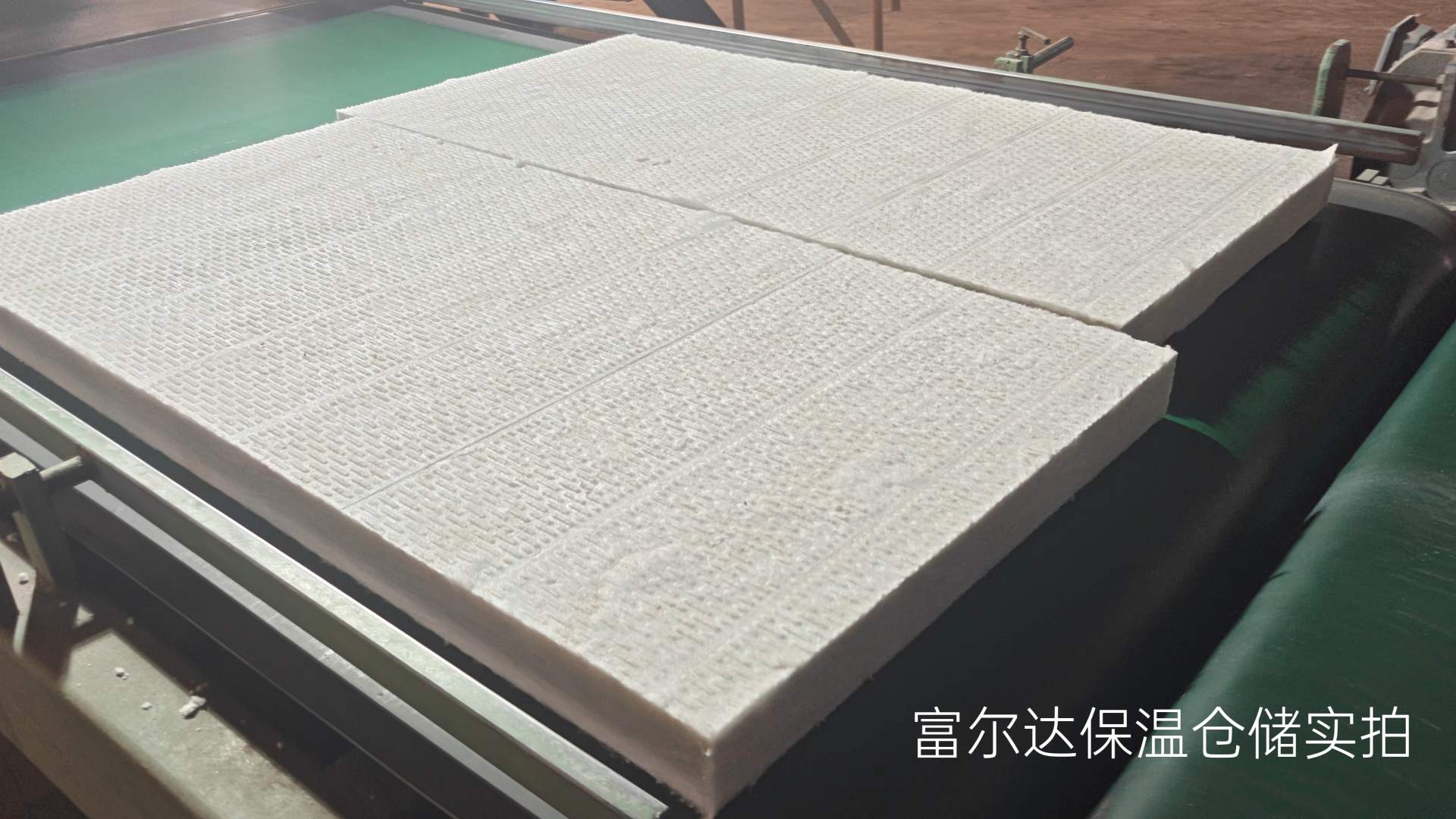 益阳市窑炉保温板高温工业保温板 - 推荐
